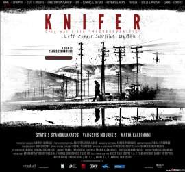 Knifer.gr